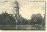 ansichtskartenbremen0010.jpg