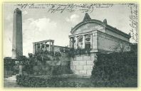 2008-04-29-1263.jpg