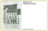 2008-06-04-2137.jpg
