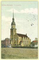 2008-05-15-1518.jpg